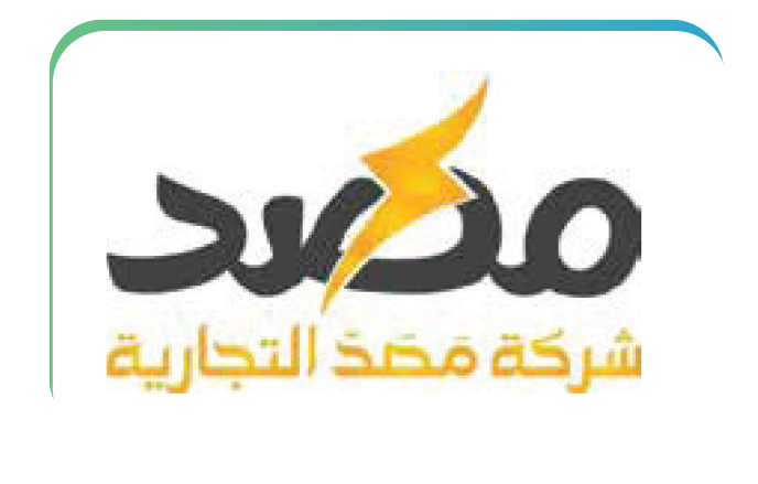 UNU client logo 4